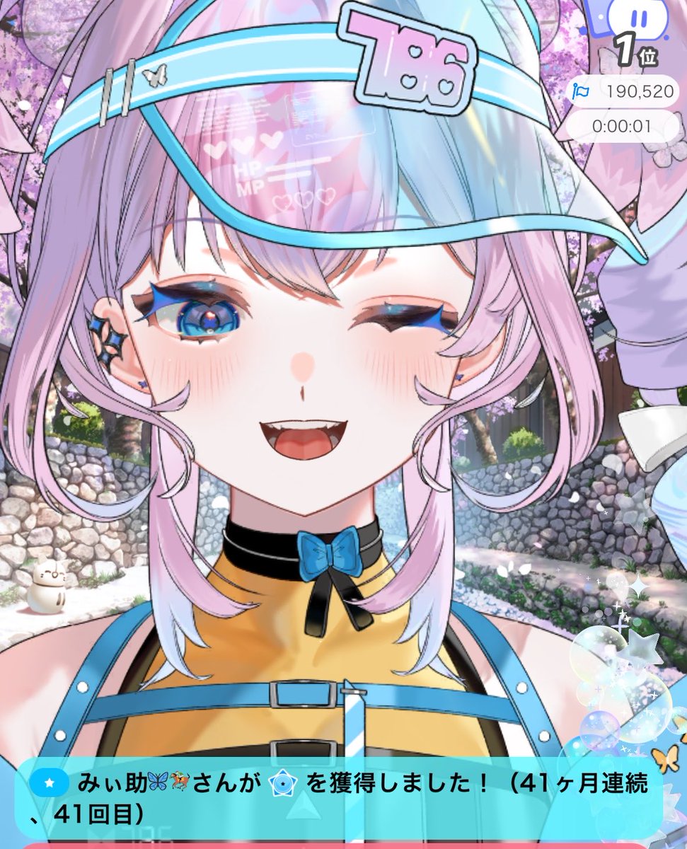 みぃ助 (@mi_isk) / Posts / X