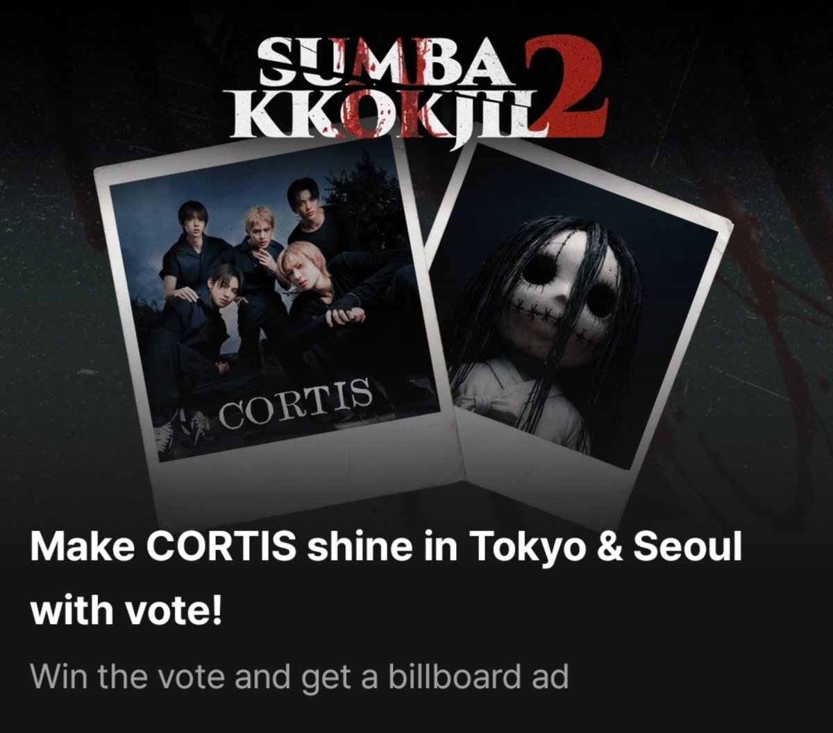 _1004archives's tweet photo. Proof Vote for <Beat the Tag!> #CORTIS 💌
 ──  a thread by me! @_1004archives ♡ 

#SUMBAKKOKJIL2 #BeatTheTag #MnetPlus_ORIGINAL #술래를이겨라  @mnetplus_og @mnetplus https://t.co/8TO3V9OMF7