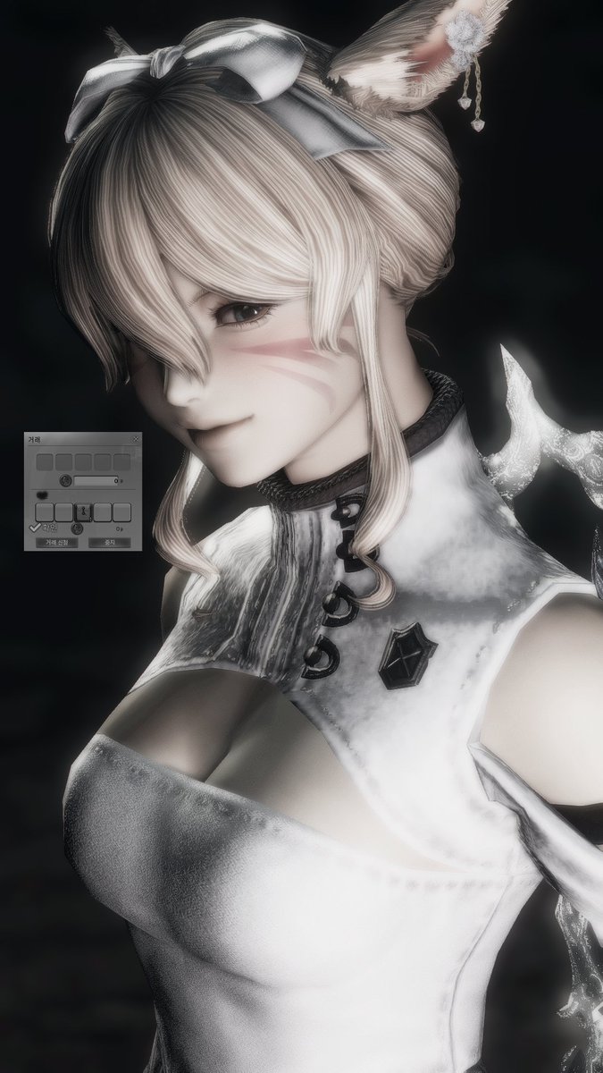 ff14_404's tweet photo. 사랑 눈에 보이네요 u // u https://t.co/wp1y5OBHnm