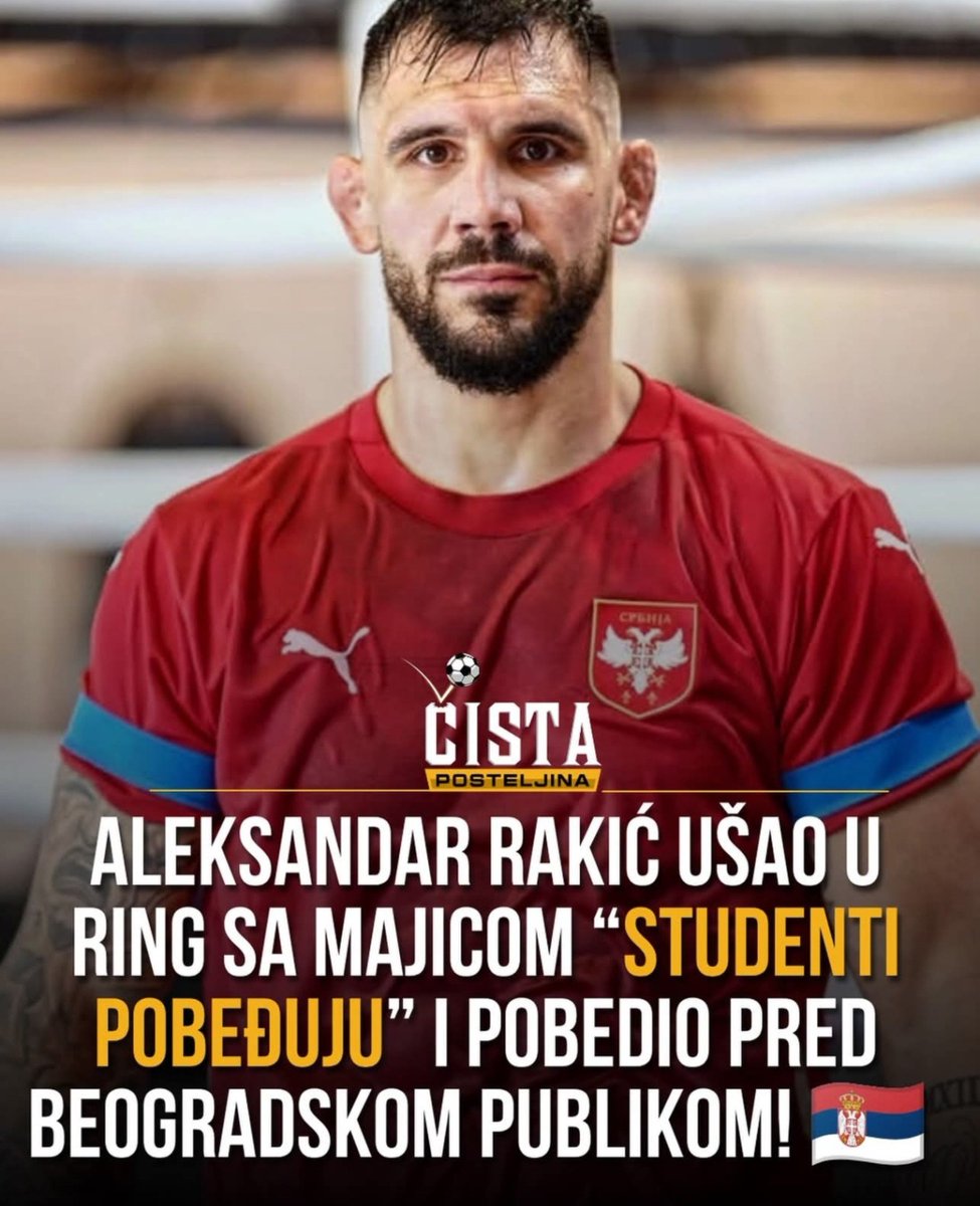 njpetrovicc's tweet photo. https://t.co/HHggFeYv5H