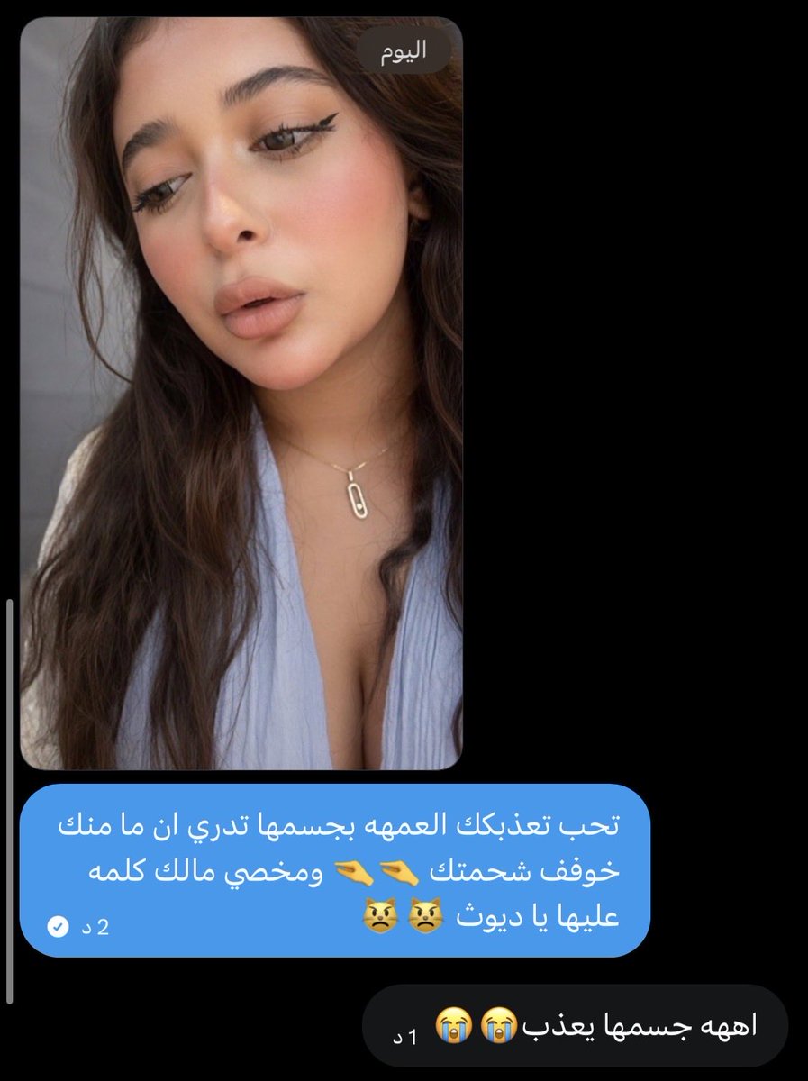Fulan667's tweet photo. الي بعده خنازيري🐽🐽 https://t.co/70mceqdi0O