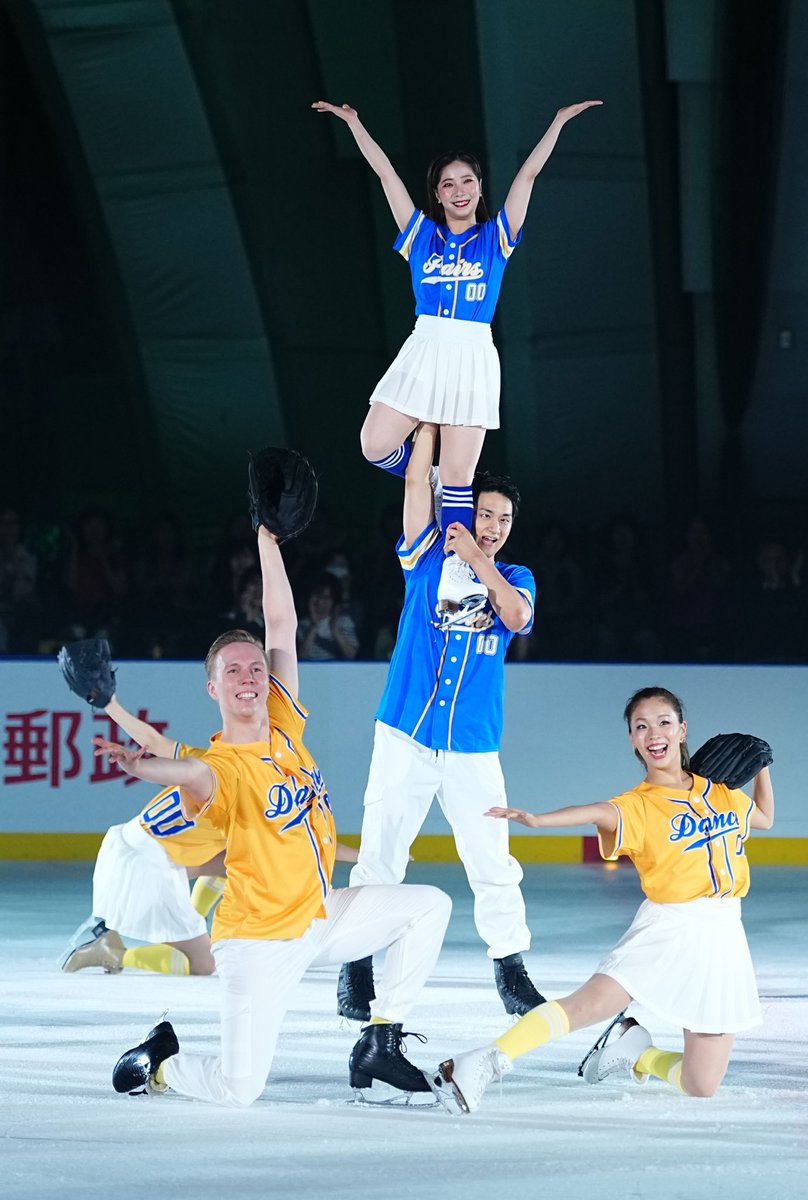 okayukapee's tweet photo. THE DESTINY ロスなうです🤭🥲🫯✨
まさか私たちにオファーをいただけるなんて思っていなかったので、本当に嬉しかったです💛
出演させていただけたこと、そして素敵な思い出をくださったりくちゃん、龍一くん、ショーを支えてくださった皆さま、観客の皆さん、本当にありがとうございました🌻 https://t.co/2BBwb80OrI