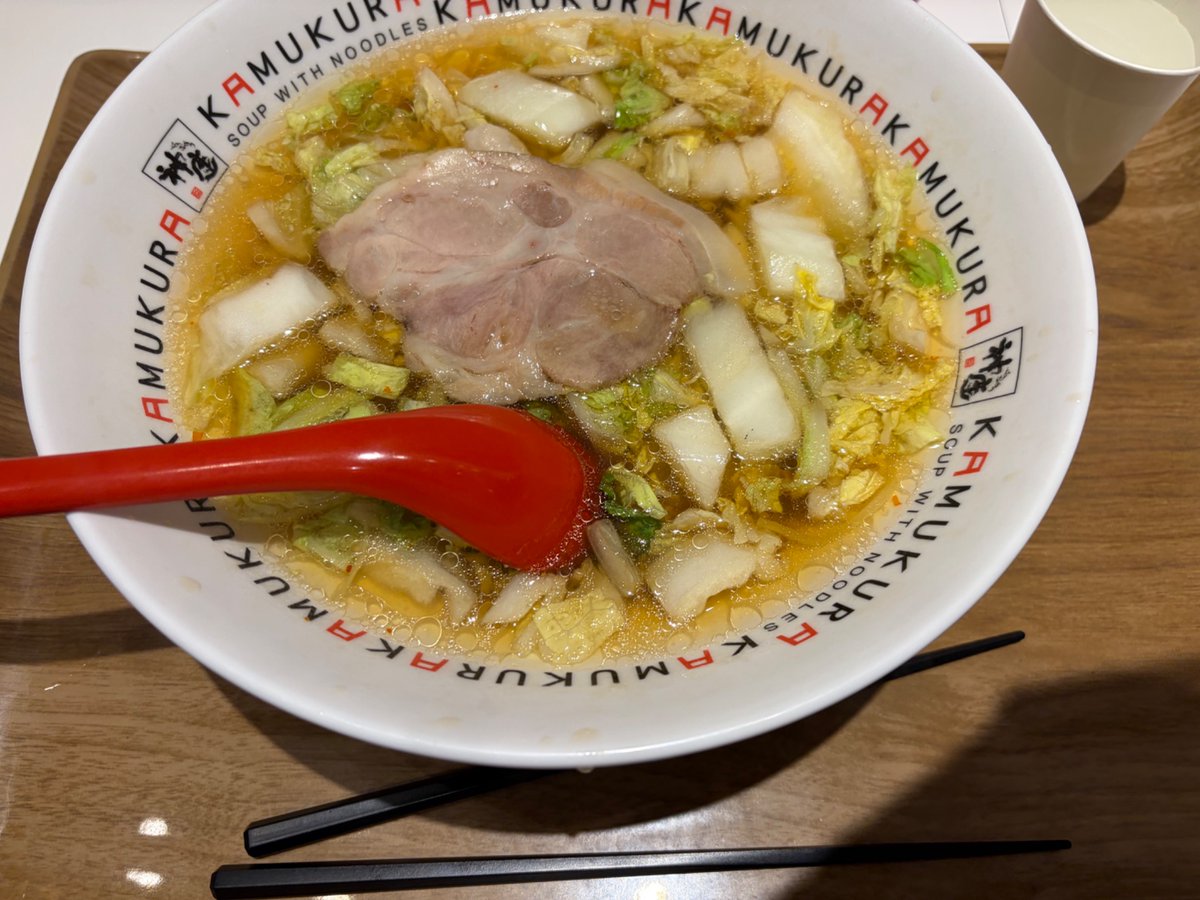 SLAGEHA3's tweet photo. https://t.co/NKKU2K0S2N