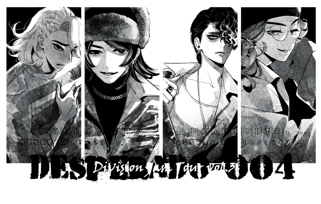 harumachai's tweet photo. #毎月4日はD4の日
ｼﾞｬﾑﾂ楽しかった🎶 https://t.co/y1Eh8WMxSm