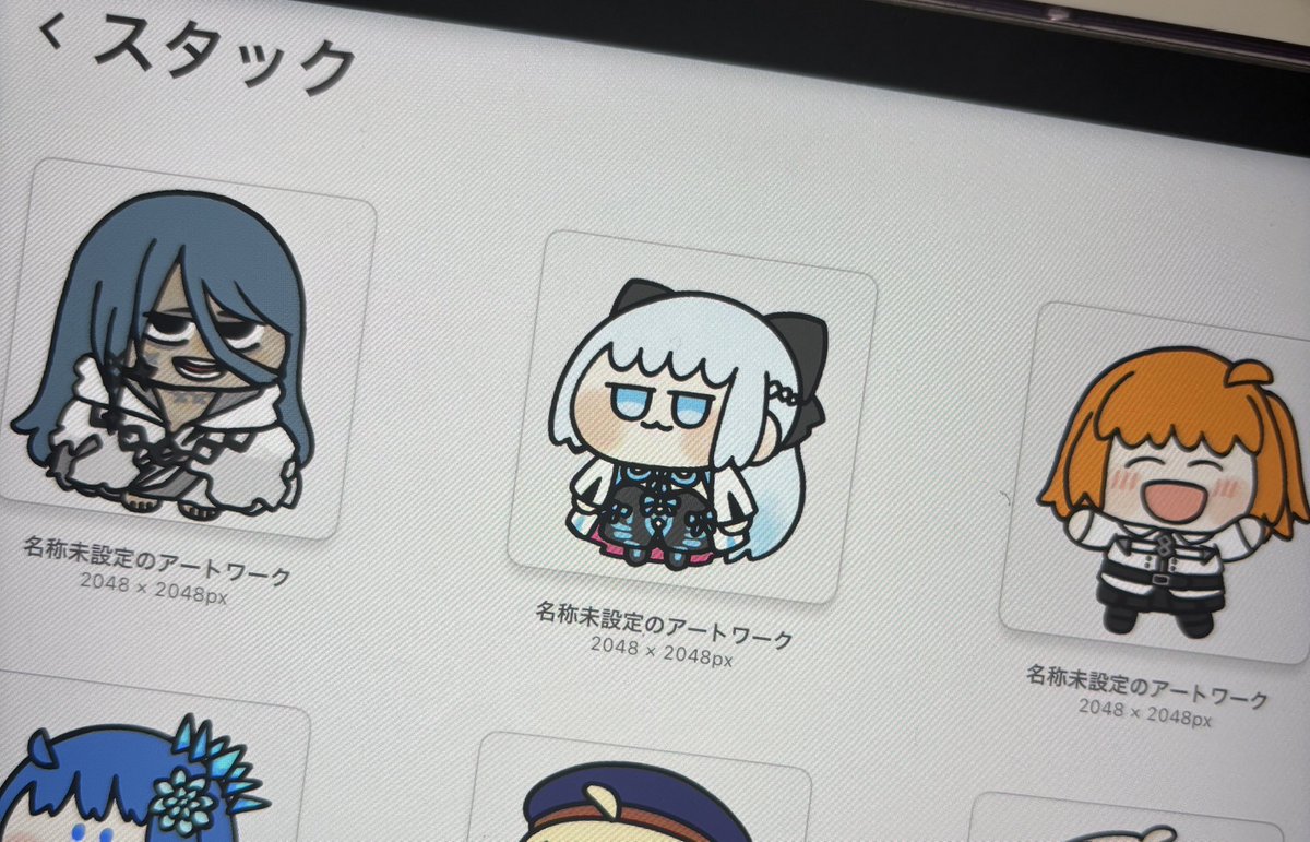 ゆちゅみう (@dnchuu12) / Posts / X