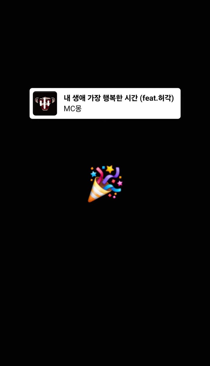 NOS_HJ913 tweet picture