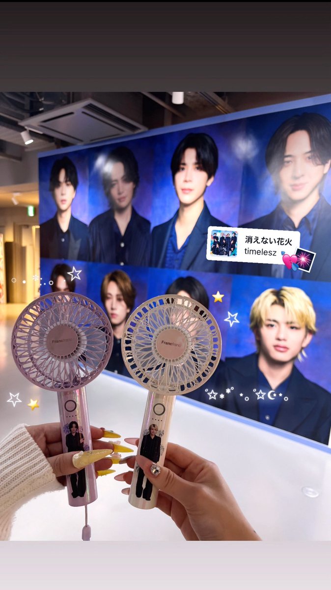 Shinopiii79's tweet photo. 消えない花火リリースおめでとう💕🎆
大輝くん⭐️一緒に花火見に行こ＞ꇴ＜🤍
 #timelesz_episode2  #消えない花火  #篠塚大輝 https://t.co/ghORcjZG6D