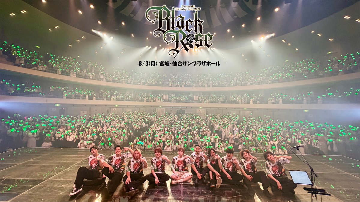 birthday_wataru's tweet photo. Uratanuki Birthday Live 2026 -Black Rose-
宮城公演ありがとうございました！🖤🥀

ご来場された皆様へ「公演アンケート」のご協力をお願いいたします！

▼入力フォームはこちら
https://t.co/rIRMC6gyDu
※回答は9/6(日)23:59まで

#たぬワン2026 https://t.co/vlHVNmzydM