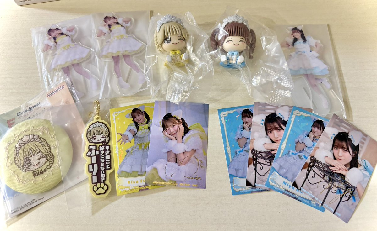 emi_yu229's tweet photo. きゅーすと 一番くじ

増田 D賞×2  F賞  G賞×2  H賞×2
真鍋 D賞  F賞
板倉 F賞
古澤 C賞  D賞×2  F賞  G賞  H賞
梅田 C賞  D賞  H賞×2

きゅーすと武道館8/25公演で手渡しで取引出来る方で買取してくださる方いませんか🙌🏻(買取金額ご提示下さい)

#きゅーすと #きゅーすと譲 https://t.co/Y2ZWzBiLY1
