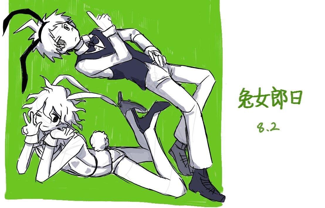 amenoyoidore's tweet photo. #日狛 对不起我迟到了 https://t.co/5efFFyp9VM