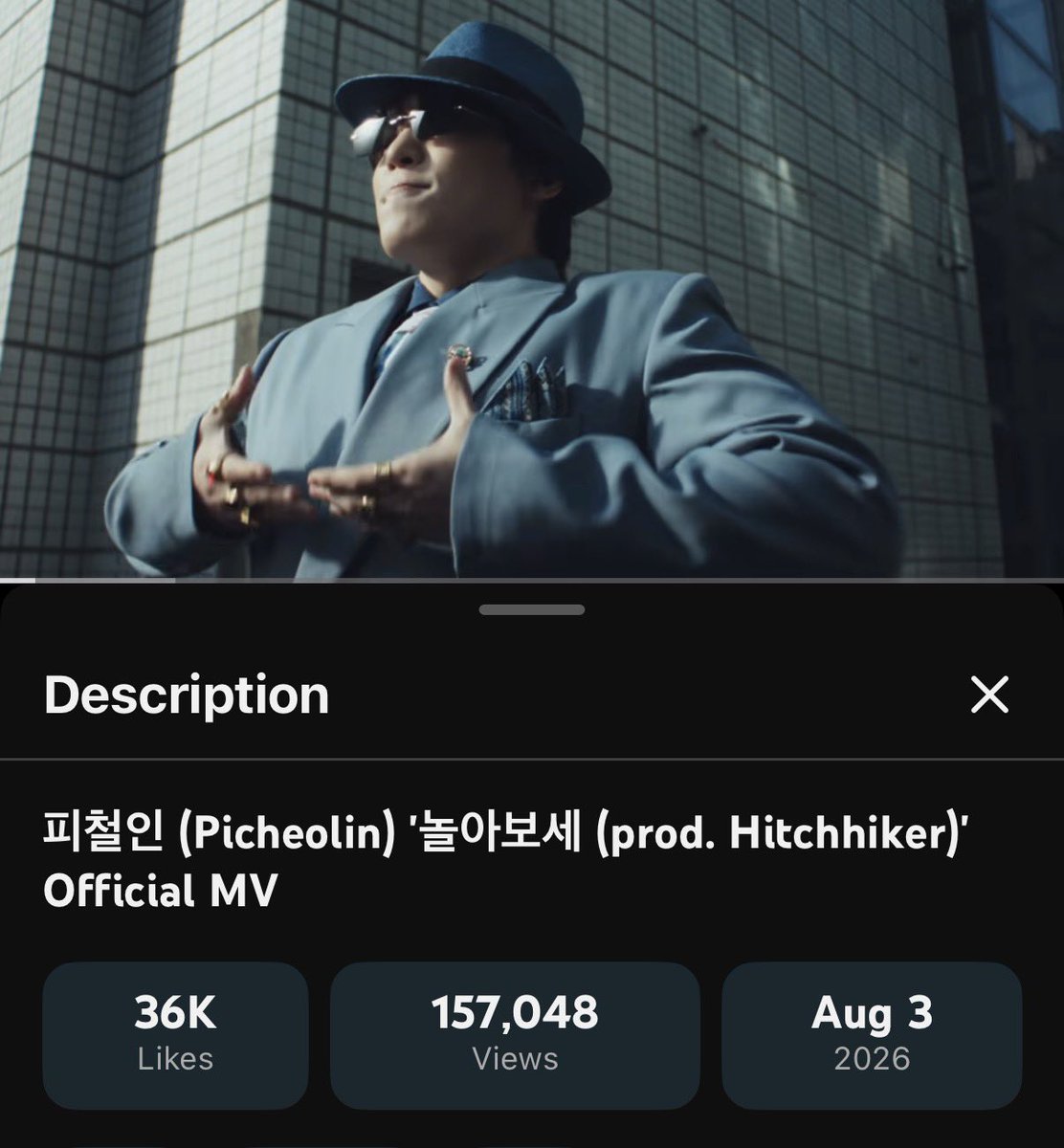 minghaocheoI_'s tweet photo. stream party rock rock mv if u can! we're so close to 200k views!!!! lets push for 1M views soon 🥹🙏

https://t.co/k5xRJv1vSy https://t.co/JUOn91QbWr