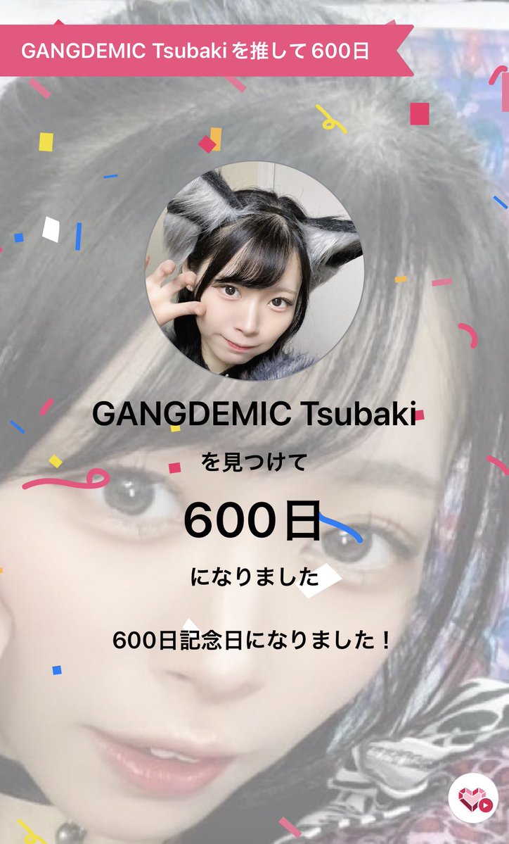 hiro_cosm's tweet photo. 最近あんま行けてないな😅 https://t.co/eD1vGeaxy5