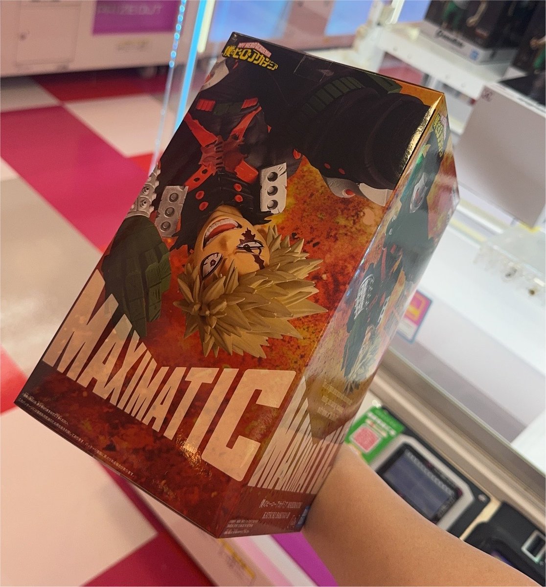 amiok__'s tweet photo. 600円でとれて嬉し💥 https://t.co/JUPvx9Xfex