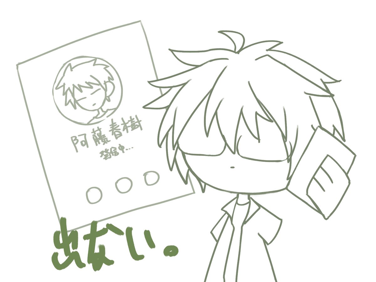 artkai_1108's tweet photo. CoMプレイ中の僕ずっとこれ
阿藤さんと話したいだけなのに
#細胞神曲 https://t.co/BWEehXKIqG