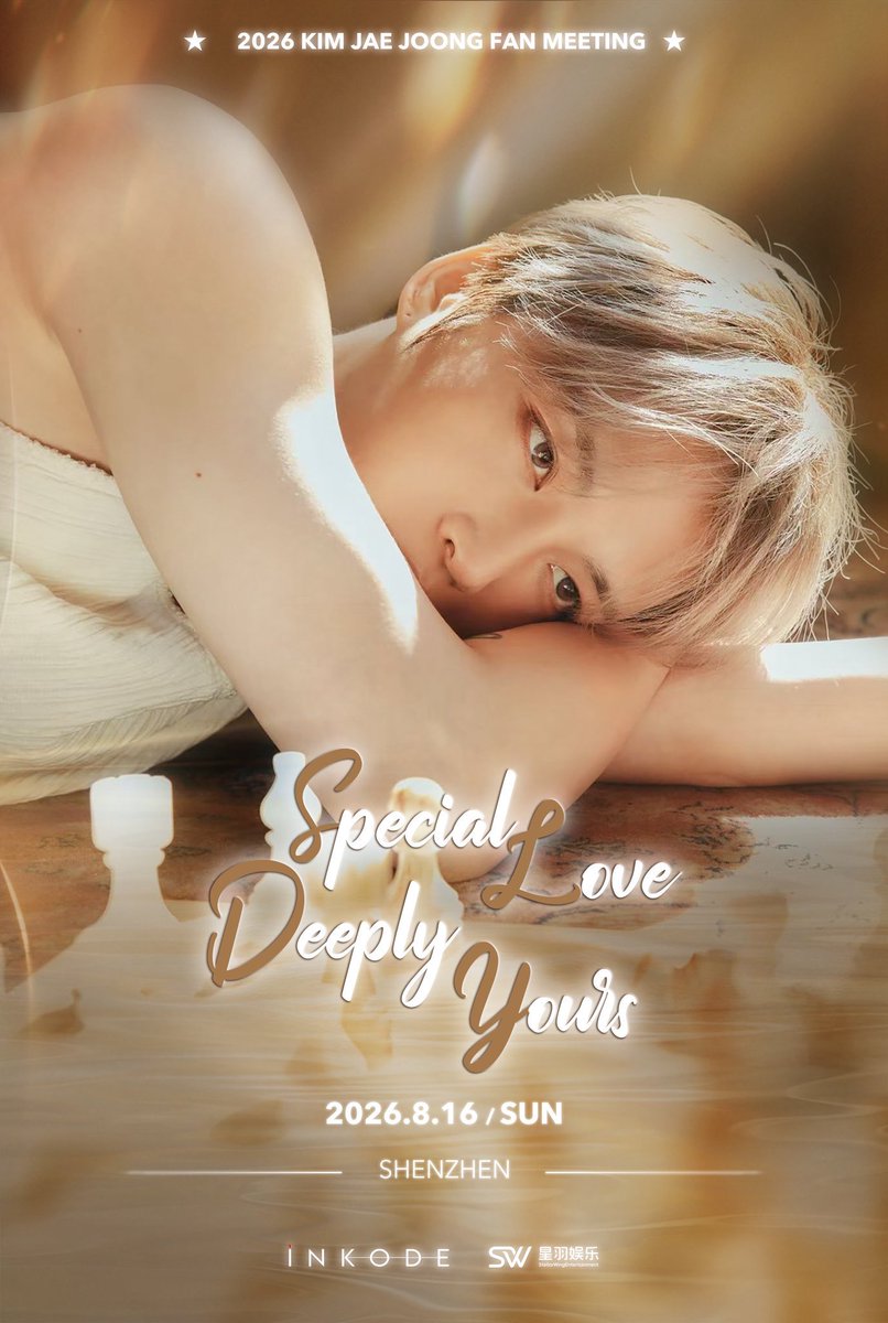 okke126's tweet photo. #ジェジュン 予定
💫8/16🇨🇳深圳FM
💿8/20SINGLE ALBUM [THE WAVE]
📺8/23衛星劇場2025 “RE:VERIE”
・CONCERT [THE WAVE]
⭐️🇰🇷8/29.30韓国KBS Arena
⭐️🇯🇵9/13横浜BUNTAI
⭐️🇯🇵9/26 SBI MUSIC CIRCUS HOKKAIDO -DAYBREAK-
📺9/27衛星劇場-10%-(5/23パシフィコ)
📺10/31衛星劇場-4%-(8/2パシフィコ) https://t.co/7a7sOk6ZFe