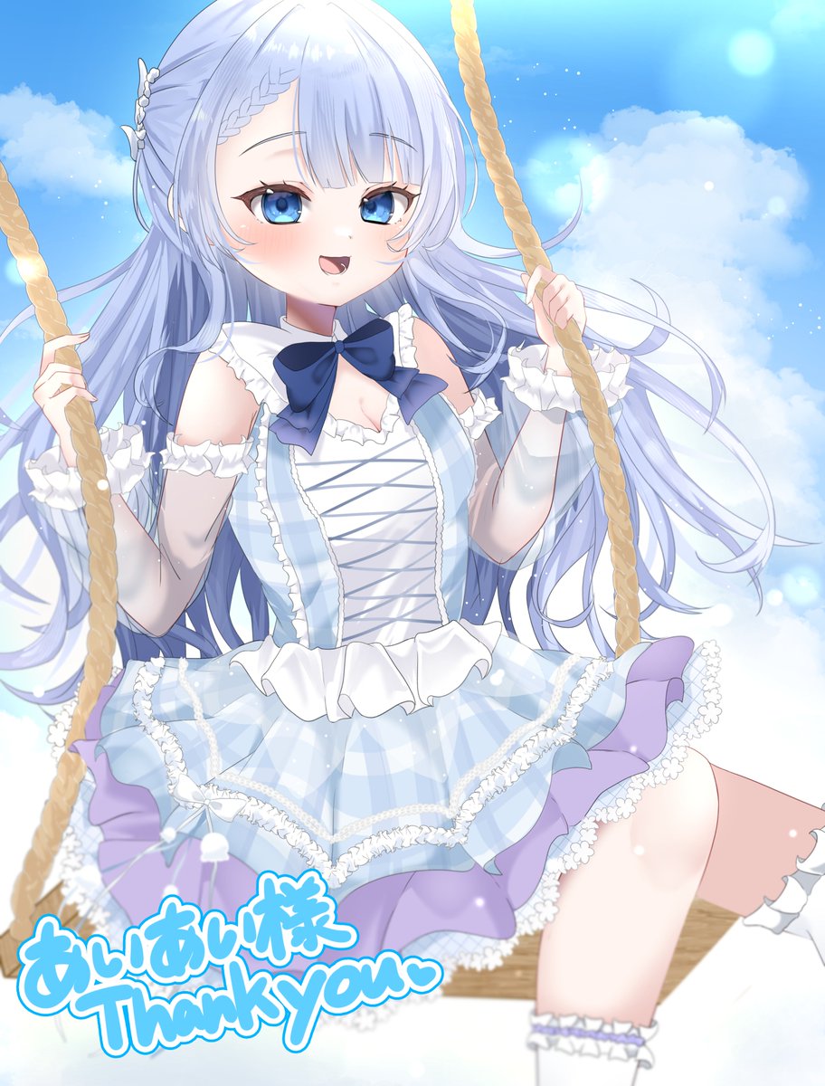 あいあい aiai (@aiai0655) / Posts / X
