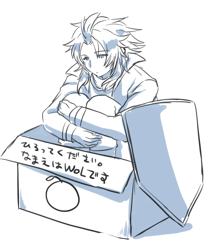 OL_ddff's tweet photo. 捨てWoL https://t.co/hO8hOhZFGX