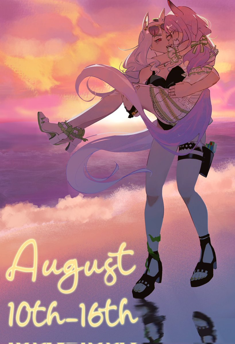 gorumakuweek's tweet photo. Mark your calendars! Gorumaku Week 2026 will officially be held from August 10 to August 16 ☀️ Check out the quoted post below to see the prompts and details. We can't wait for everyone's submissions!

🎨 @JunClaunce https://t.co/8l3TKUfndq