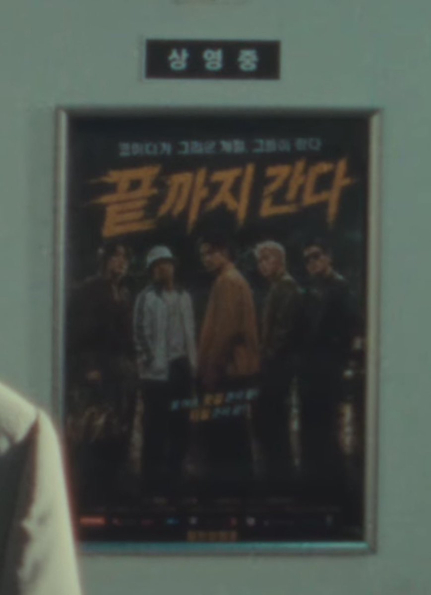 jjhmnall's tweet photo. ㅋㅋㅋㅋㅋㅋㅋㅋㅋㅋ 전원재계약한거 아랏다고 https://t.co/5dCBkZa9fr