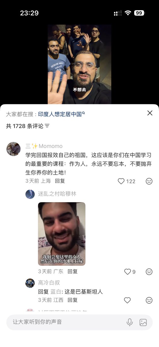 Tiberiusvexf's tweet photo. @Kaerigumo1585 每次看到滞日说日本排外我就想笑，中华田园犬总是把自己的样子投射在别人身上 https://t.co/pPctzDeeXR