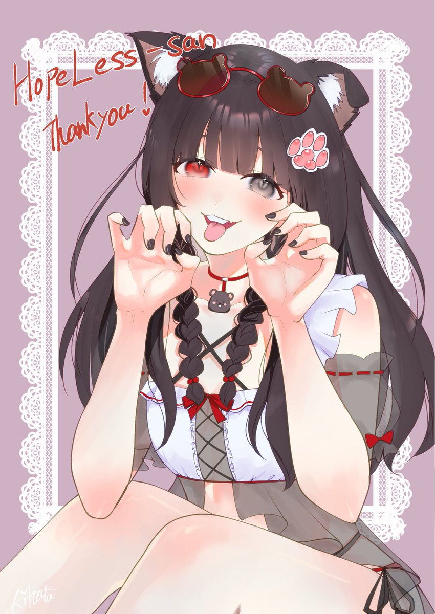 a_maa3's tweet photo. リクエストありがとうございました！
とても楽しかったです！
https://t.co/1JtkUWCGJy #Skeb #Commission https://t.co/JV1TgTmNJX