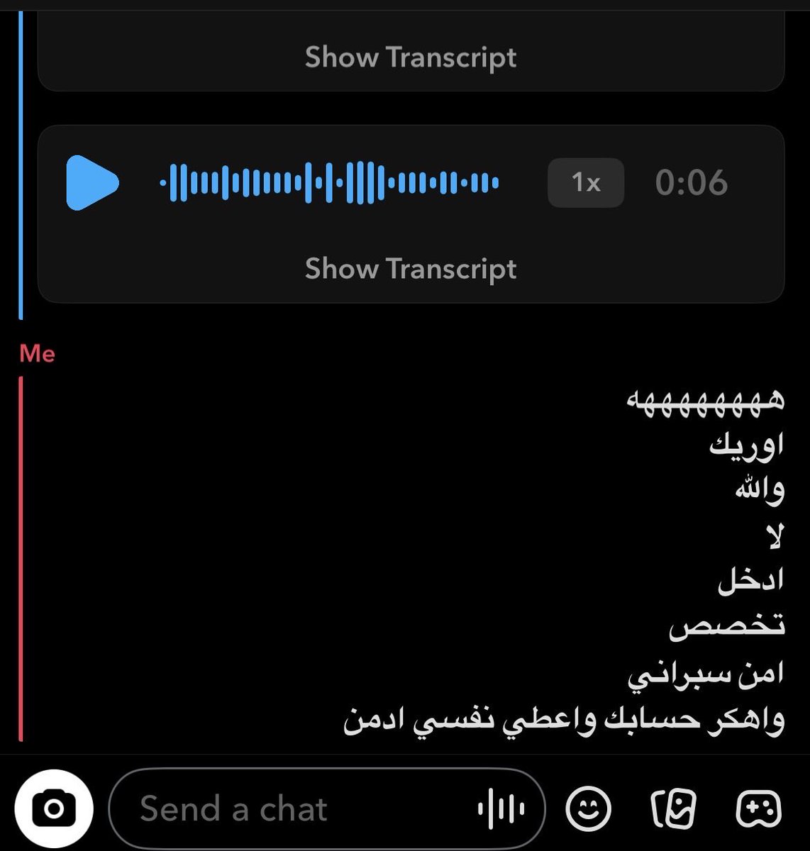 5Mi1f's tweet photo. استنيني كلها ٤ سنين والله لا اوريك https://t.co/lyrOOeSDdG
