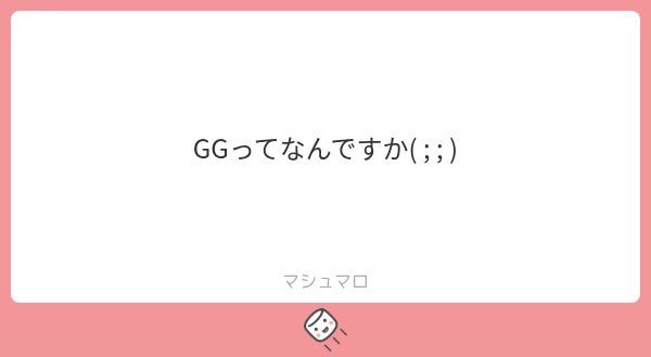たれぱん 8/28-30🇰🇷 tweet media
