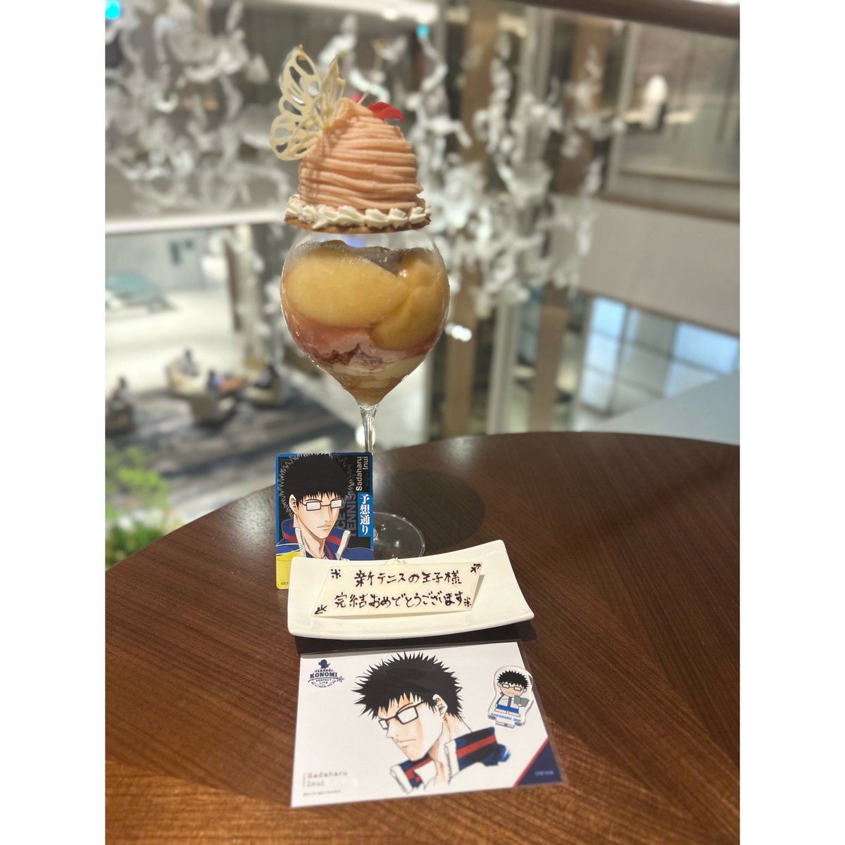 sushikochandayo's tweet photo. #ありがとテニプリ
#新テニスの王子様最終回

新テニスの王子様完結おめでとうございます！
許斐先生27年間連載お疲れ様でした✨️
テニプリっていいな♩ https://t.co/4dmRgfuXUf