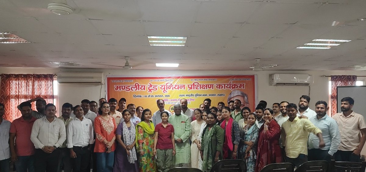 LkoDivisionNRMU's tweet photo. In the presence of our beloved AIRF/NRMU General Secretary, Com. Shiv Gopal Mishra, the Lucknow Division is conducting a three-day Youth Educational Programme. Here are some glimpses from the first day.
#tradeunions #union #NRMUYOUTH  #unionforyouth
@ShivaGopalMish1 
@NRMU_NR https://t.co/CXdkqHLsi1