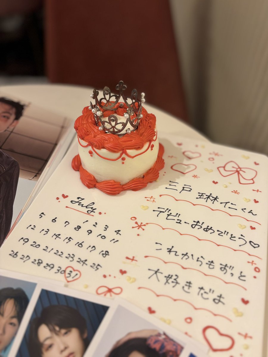 nyan3do's tweet photo. 琳仁くんデビューおめでとう💖
 #iiONDO  #EBiDAN https://t.co/vZ3xLrcpcn
