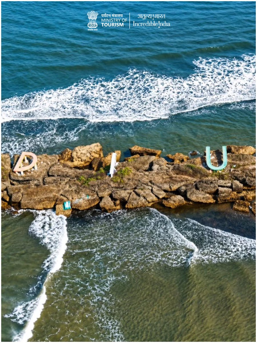 incredibleindia's tweet photo. (2/2) https://t.co/3vaLXf0z1a