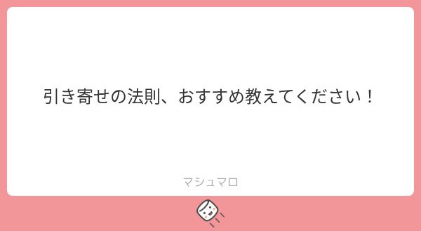 たれぱん 8/28-30🇰🇷 tweet media