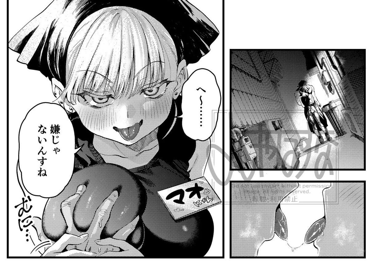 Yoshiya7107's tweet photo. 次回作のヒロインちゃんです('ω')ノ❤❤ https://t.co/MXGL9rd5Ah