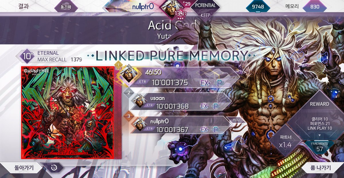 nullptr0_rhythm's tweet photo. #arcaea #arcaea_link
Acid God [ETR]
Linked Pure Memory
w/ @abiso_arcaea @_usaan https://t.co/UAKVwMCkNI