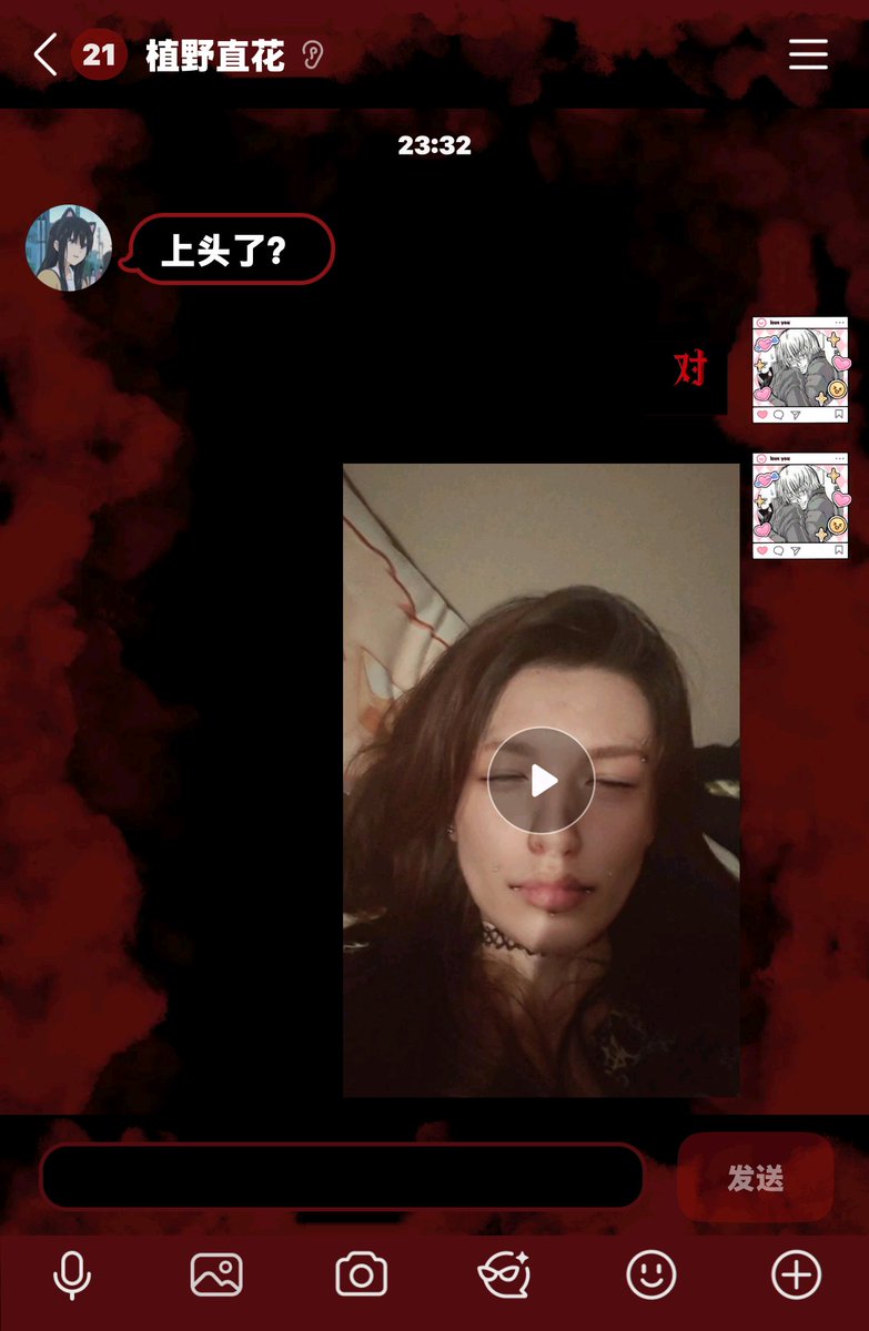 AngelMayLies's tweet photo. 当我这种人说出世界真美好啊这种话我闺蜜全都知道咋回事了 https://t.co/xrtdC835SW