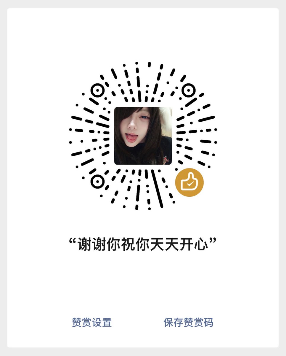 总裁不爱笑 tweet media