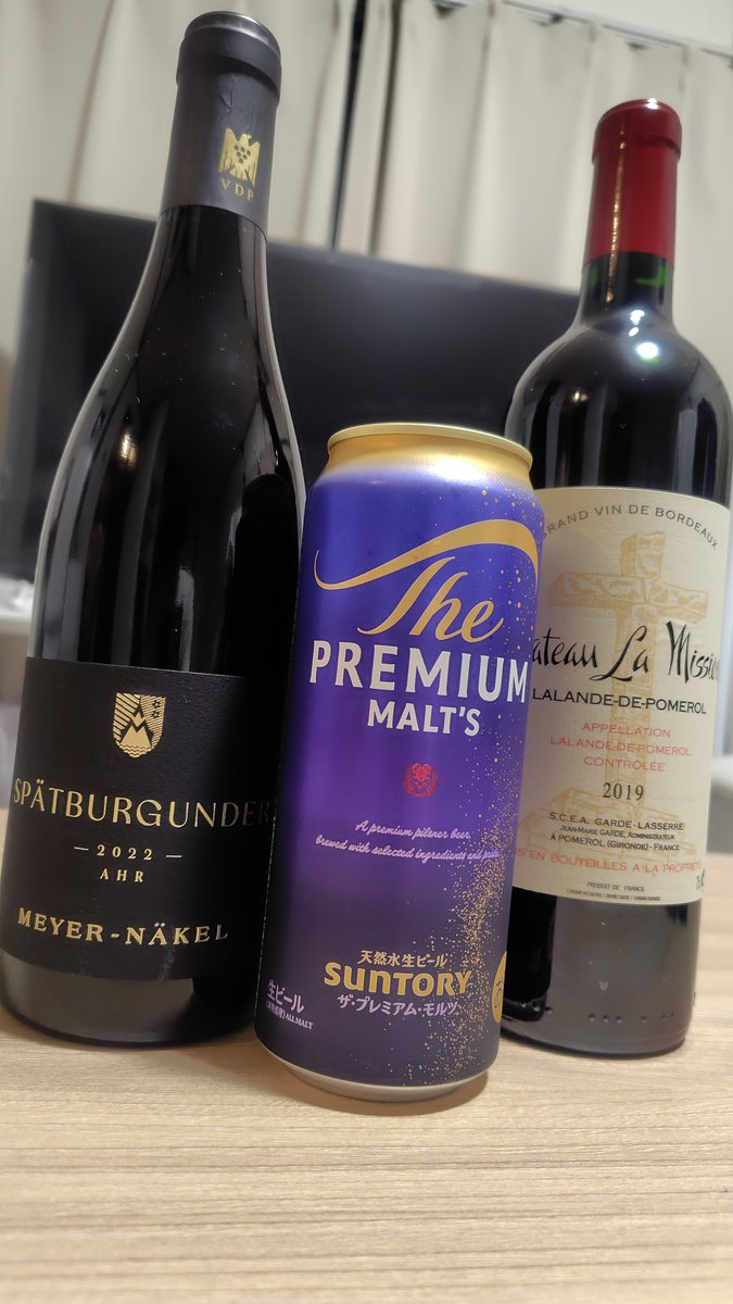 dm83majesty's tweet photo. 飲みすぎでツイート忘れてましたが誕生日でした https://t.co/6zIp510vQ3
