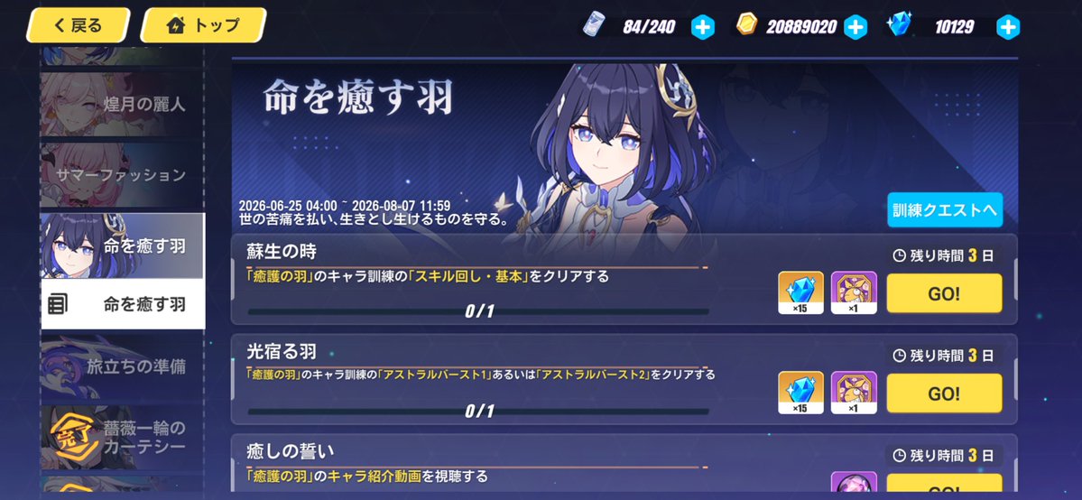 HOzu3EZb0AAlCBQ.jpg