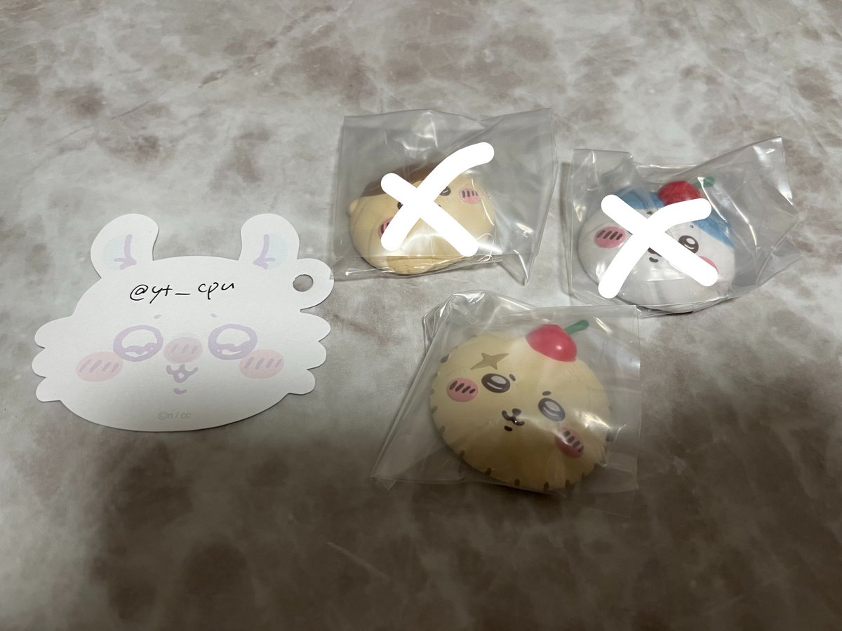 yt__cpu's tweet photo. 【交換】 ちいかわ ホイップマグ

譲▶︎ ラッコ

求▶︎ シーサー

新宿手渡し(平日夜)、または郵送での交換希望📮
お気軽にお声掛けください。 https://t.co/eF7ZD0Cjc0