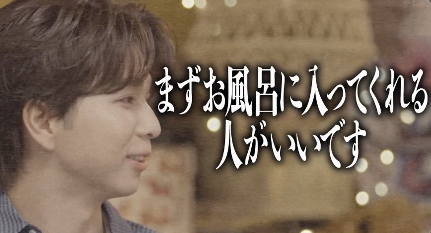 nyanyan_3150's tweet photo. 出ました。絶対に風呂キャンセル界隈NGなM!LKさん新作あるぞ♪ #オトナモラトリアム #塩﨑太智 https://t.co/YRQt4NMxuE