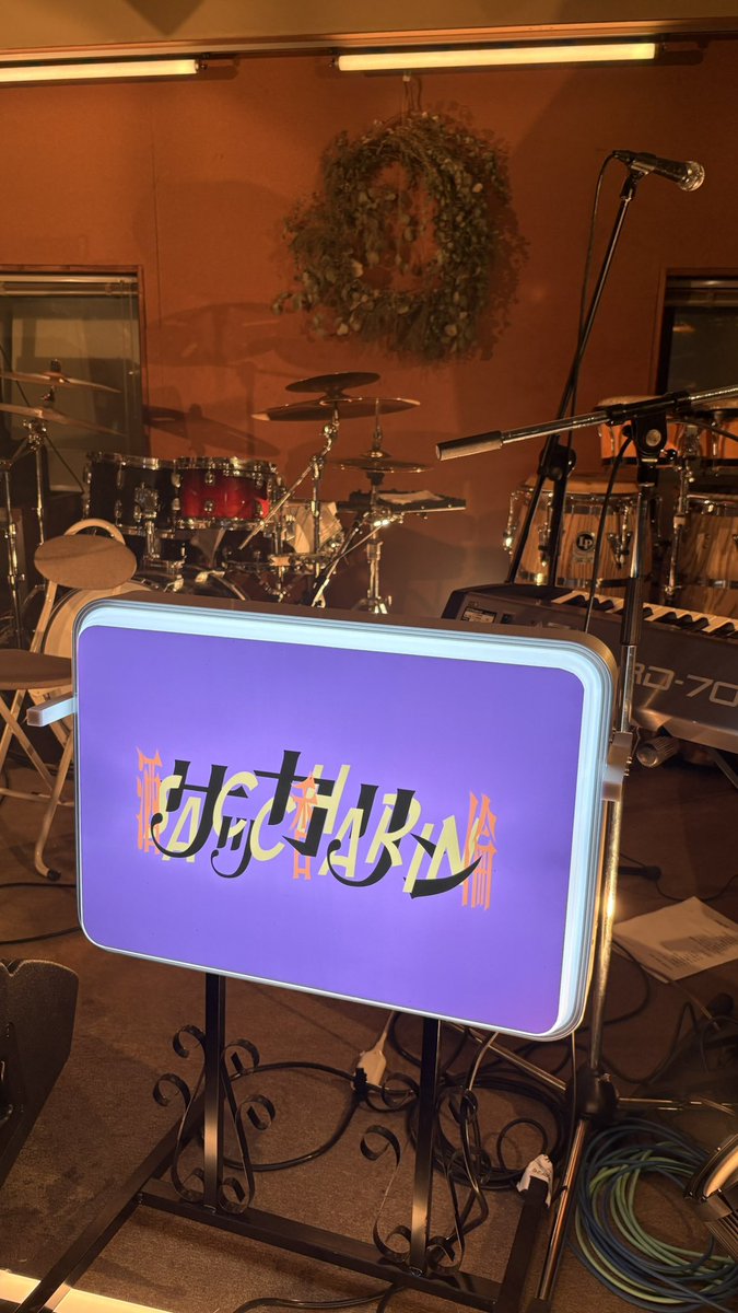 ___pop3's tweet photo. saccharin酒がうまい https://t.co/txjUtCMJ08