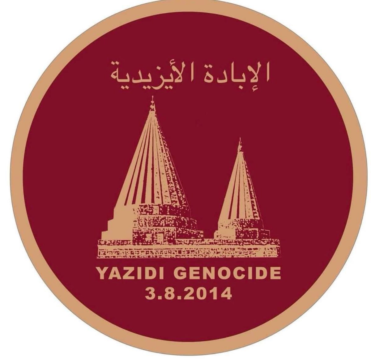 sufistreet's tweet photo. In stillem Gedenken an die Opfer des Genozids an den Jesiden. Möge ihre Erinnerung niemals verblassen und ihr Schicksal uns stets daran erinnern, für Menschlichkeit, Gerechtigkeit und Frieden einzustehen. 🕊️ https://t.co/xqjsGiV9Qc