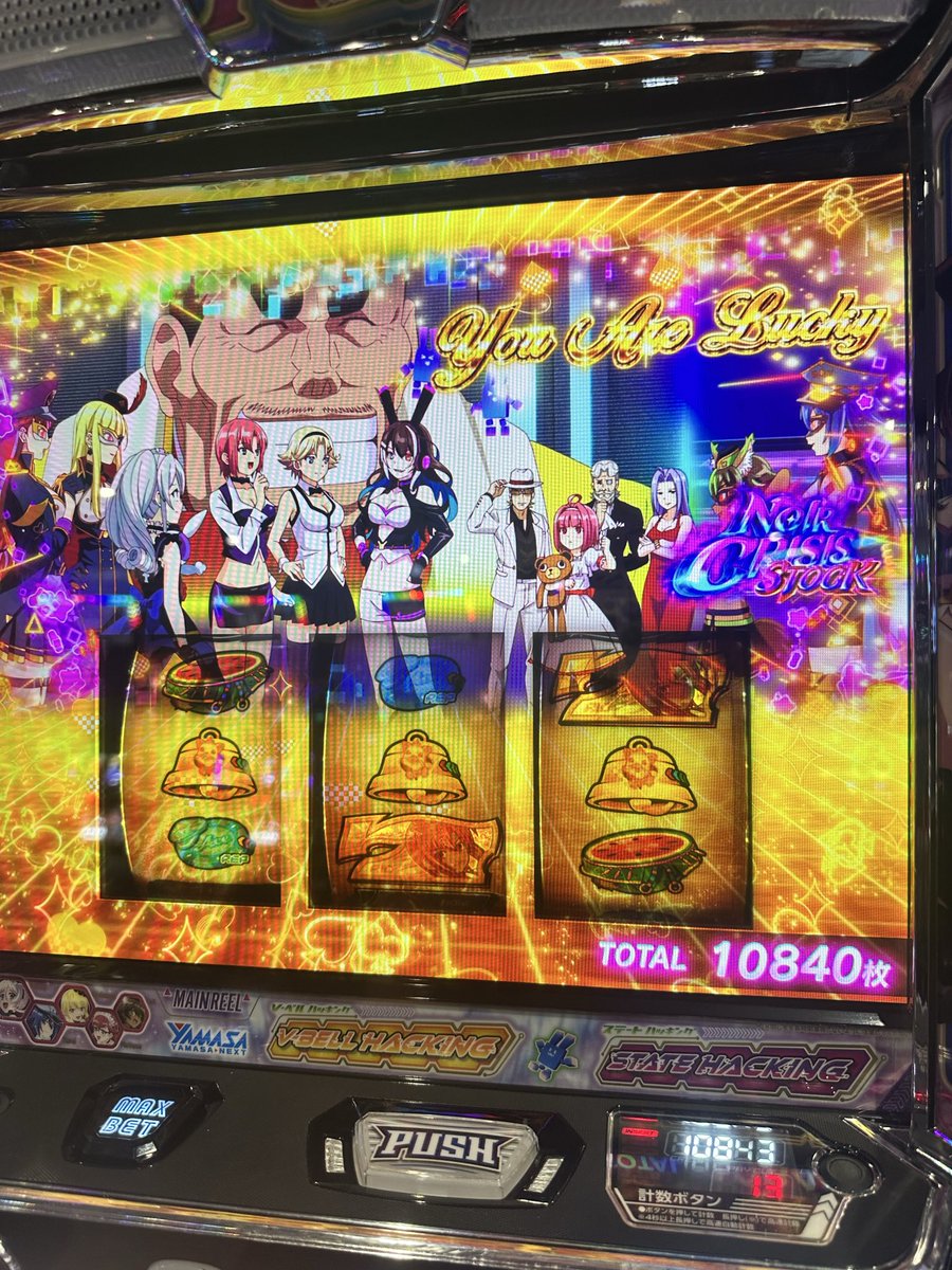 HallowSLOT's tweet photo. ハワードさんのデカさで出玉が霞んで見えるねっ！

#リオエース2
#スマスロ
#万枚 https://t.co/Dj2SSUgOOK