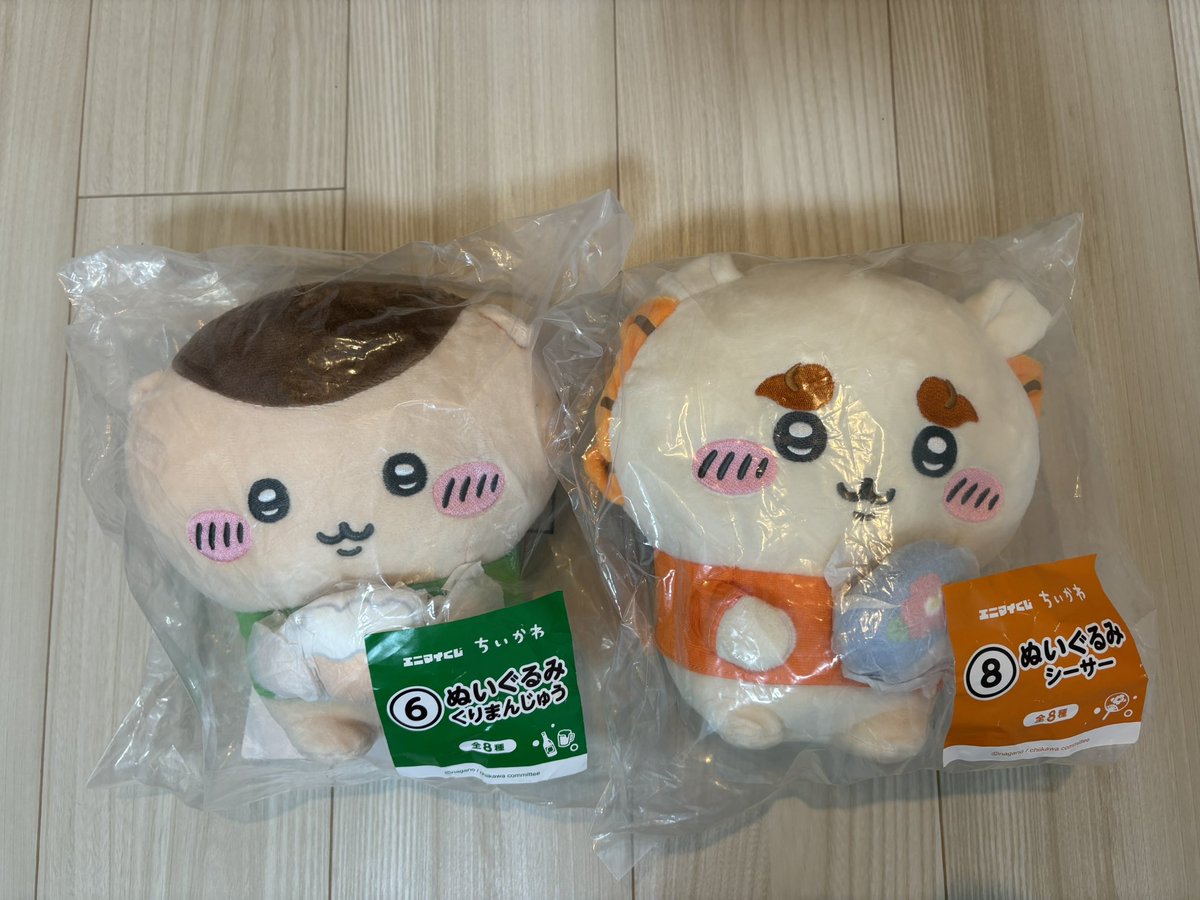 O412_chan's tweet photo. ちいかわ エニマイくじ 交換

【譲】
ぬいぐるみ（くりまんじゅう・シーサー）
ポーチ（ちいかわ/ハチワレ）
レトロコップセット（ちいかわ・うさぎ・ラッコ・くりまんじゅう）

【求】
ジオラマフィギュア
ポーチ（モモンガ/古本屋）
レトロコップセット（古本屋） https://t.co/ptcGTwV6CM