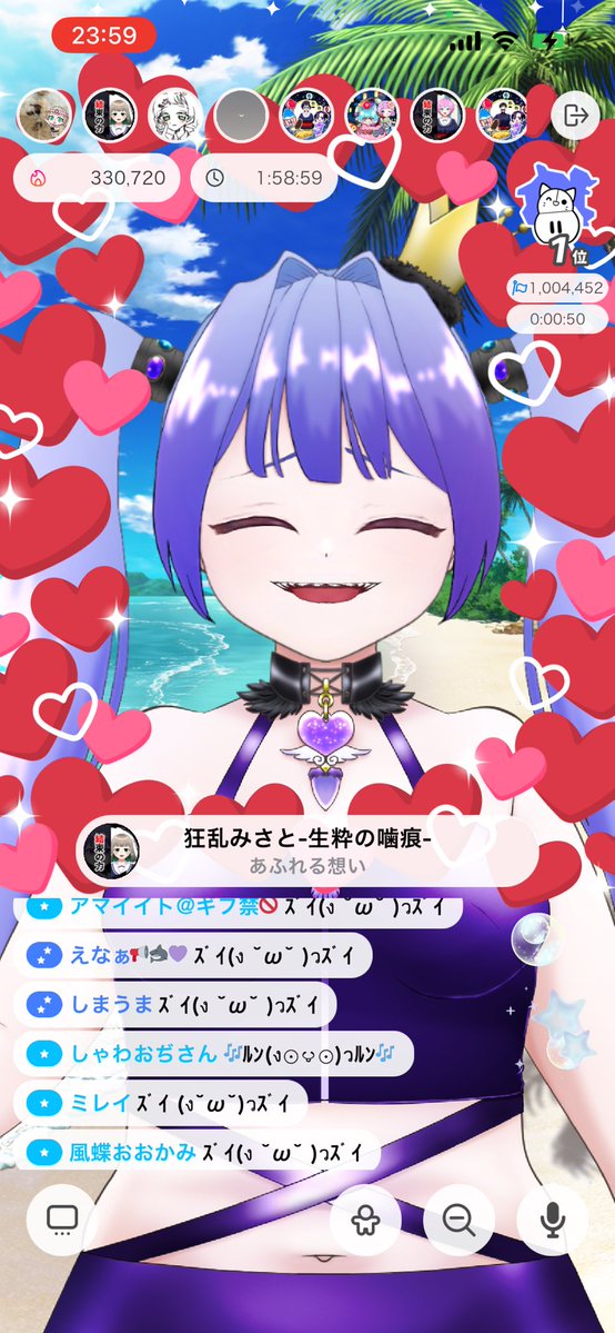 kaikoumashio's tweet photo. 横浜駅ポス2位‼️
大感謝😭✨️🙏

あとちょっとのところで悔しい思いもしたけど、全力出し切って2位‼️‼️‼️

そしてライバー人生初のミリオン達成🎉✨️
いっぱいいっぱい私の傍で盛り上げてくれてありがとう😭

大好きだよ😭💓💘❤️‍🔥

世界一の幸せ者です https://t.co/uodNRF1KOr
