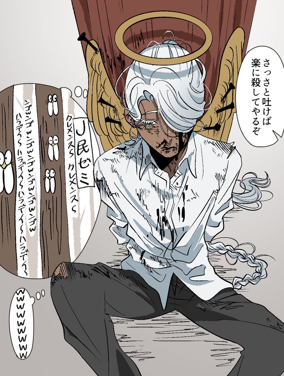 狗又いちに (@aaaraaaaaaaaa) / Posts / X