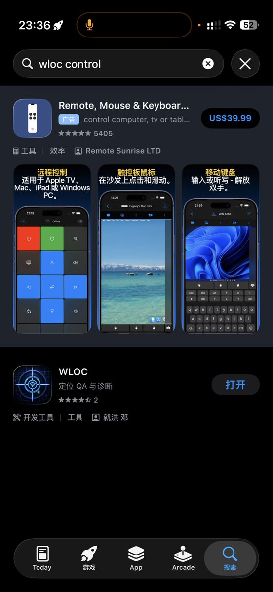 Flowers_hurt's tweet photo. 各位，接上次教程，大家可以去美区商店搜索 wloc control 去下载这个 app，操作起来也是挺方便的 https://t.co/bCu6FMTdq3