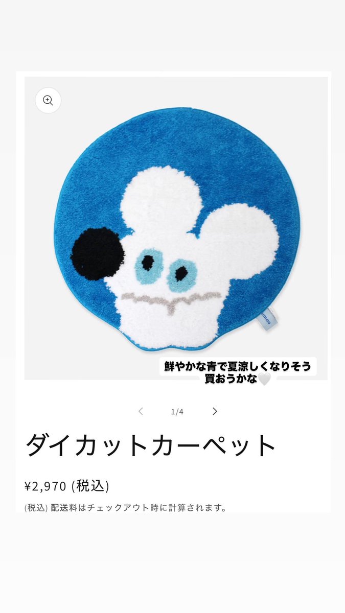 sui461_'s tweet photo. 可愛すぎる🐶
ぬいぐるみに囲まれるのが夢 https://t.co/EH5Ay6u0E7