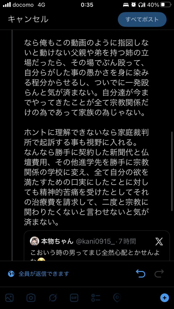 Luka_Among's tweet photo. https://t.co/bLFn2dB7sq