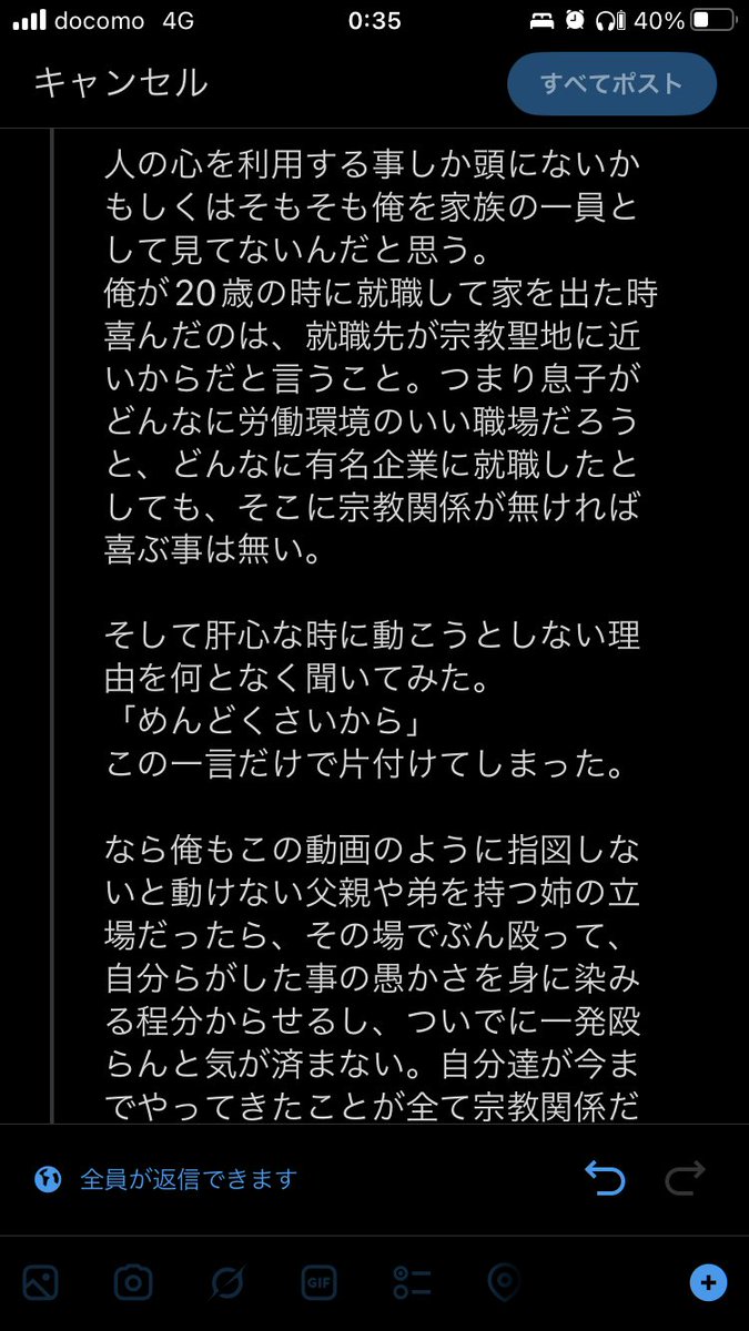 Luka_Among's tweet photo. https://t.co/bLFn2dB7sq